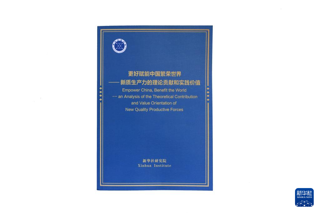 走進(jìn)神秘的數(shù)字世界，最新理論片研究揭秘236世界之謎