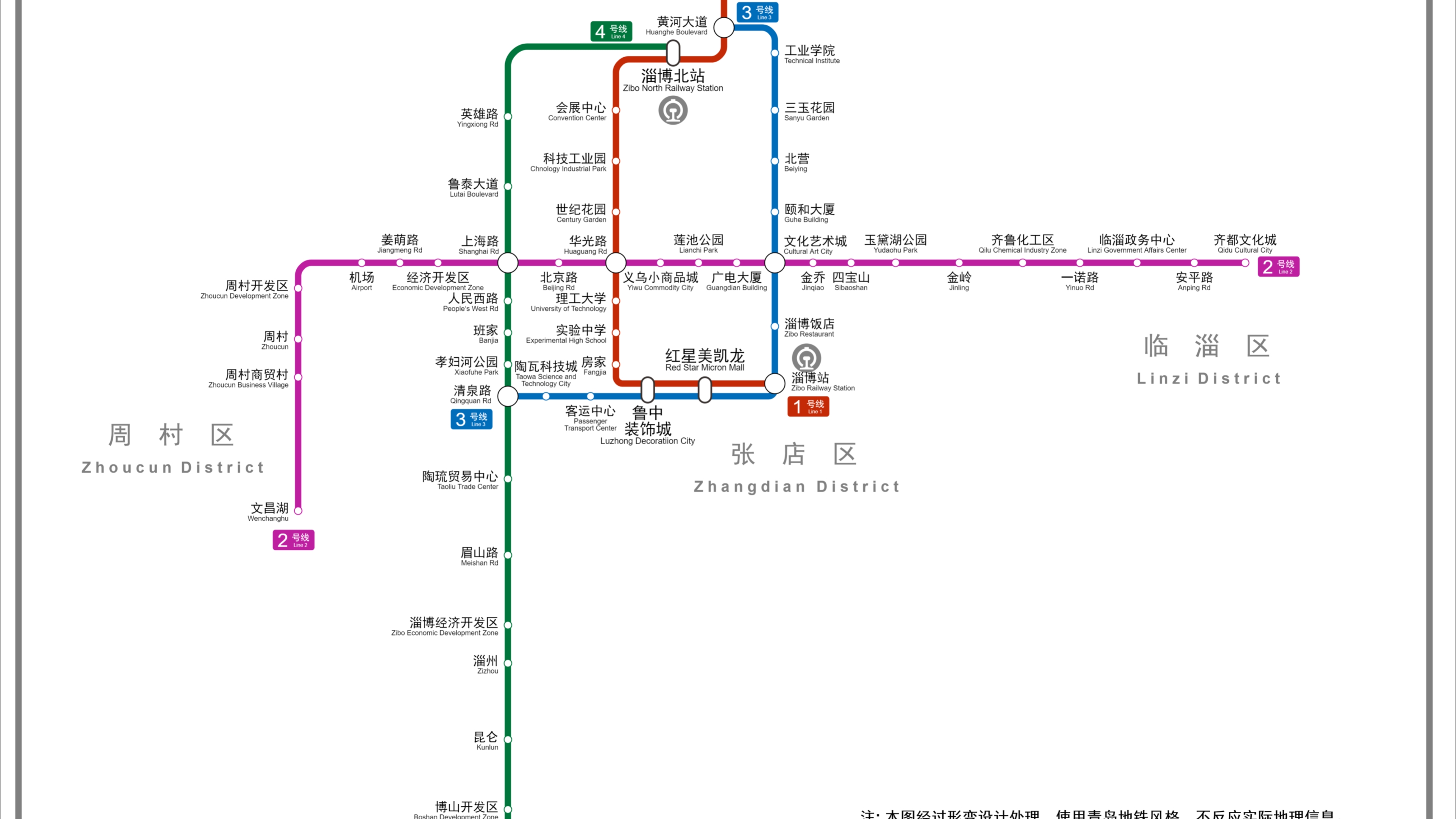 淄博地鐵規(guī)劃圖揭秘，塑造未來城市交通新篇章