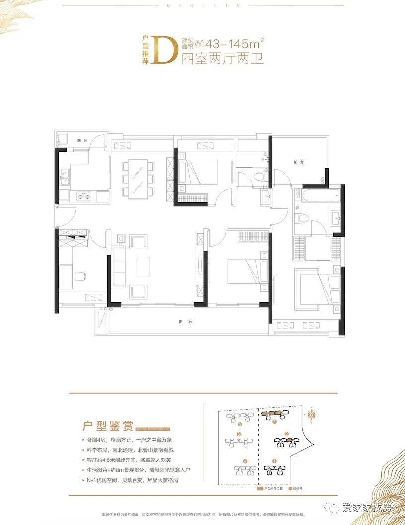 丁峴村委會(huì)最新項(xiàng)目，鄉(xiāng)村發(fā)展典范引領(lǐng)之路